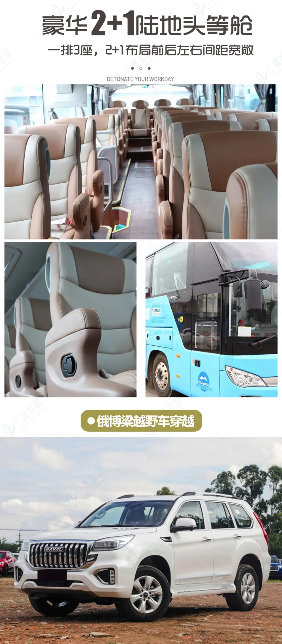 c9142df4cc30b6e05e583dd96e07169b-sz_1937146 c9142df4cc30b6e05e583dd96e07169b-sz_1937146