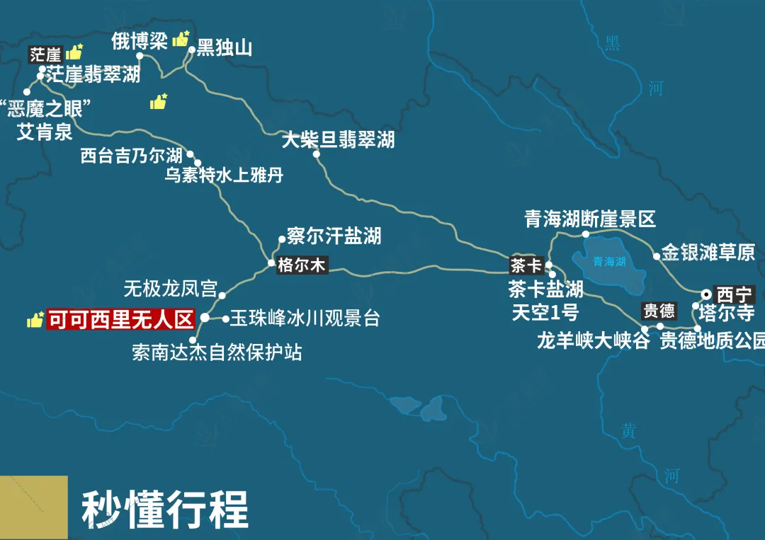 c92ac2d2753c59b871f6159ed5c3f8d3-sz_610130 c92ac2d2753c59b871f6159ed5c3f8d3-sz_610130