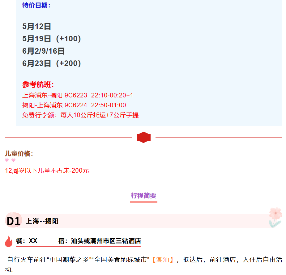 c930c5d1c7e1a02a086be4bb5db56a94
