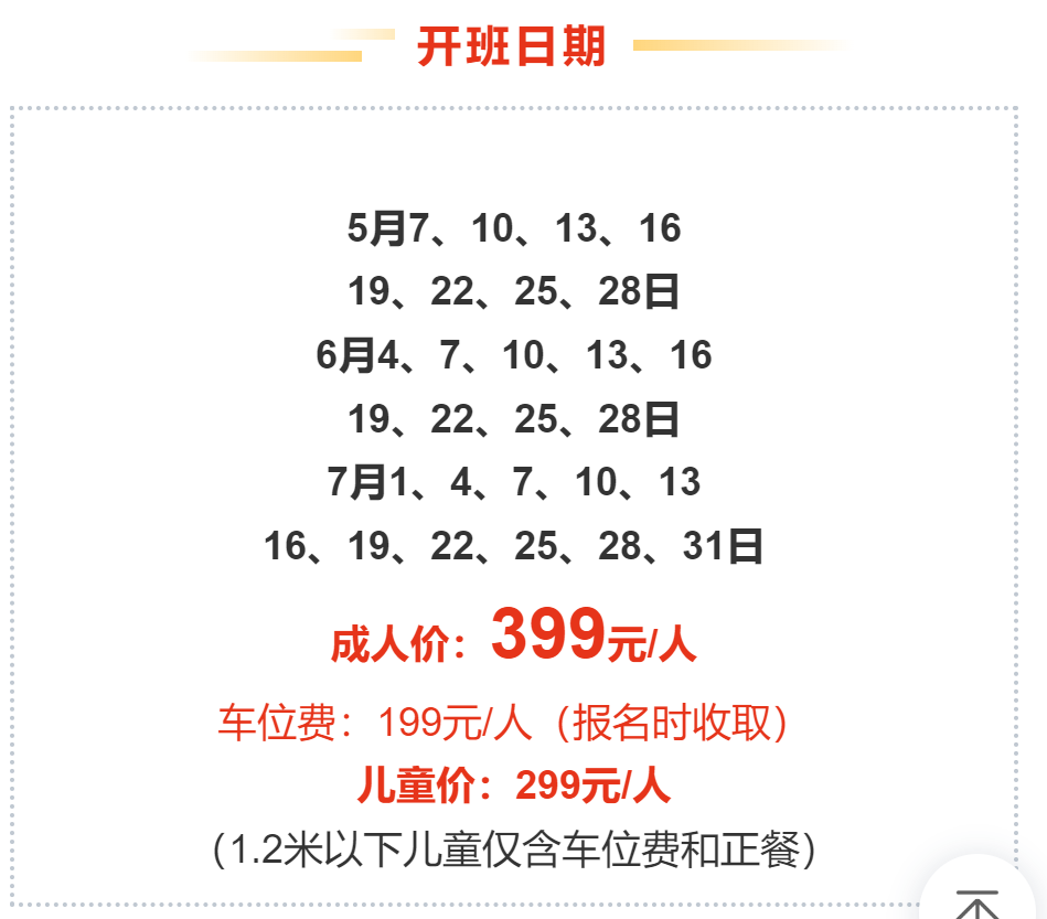 c9376bfd691f49cc237a36784802cfe8