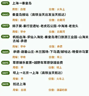 c93b1376bca943a9cd1b4d7e5baf96ac-sz_124952 c93b1376bca943a9cd1b4d7e5baf96ac-sz_124952