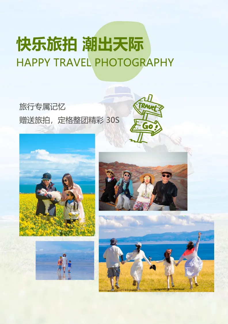 c94de0b3b74b331c469dbb744bc67620-sz_888665 c94de0b3b74b331c469dbb744bc67620-sz_888665