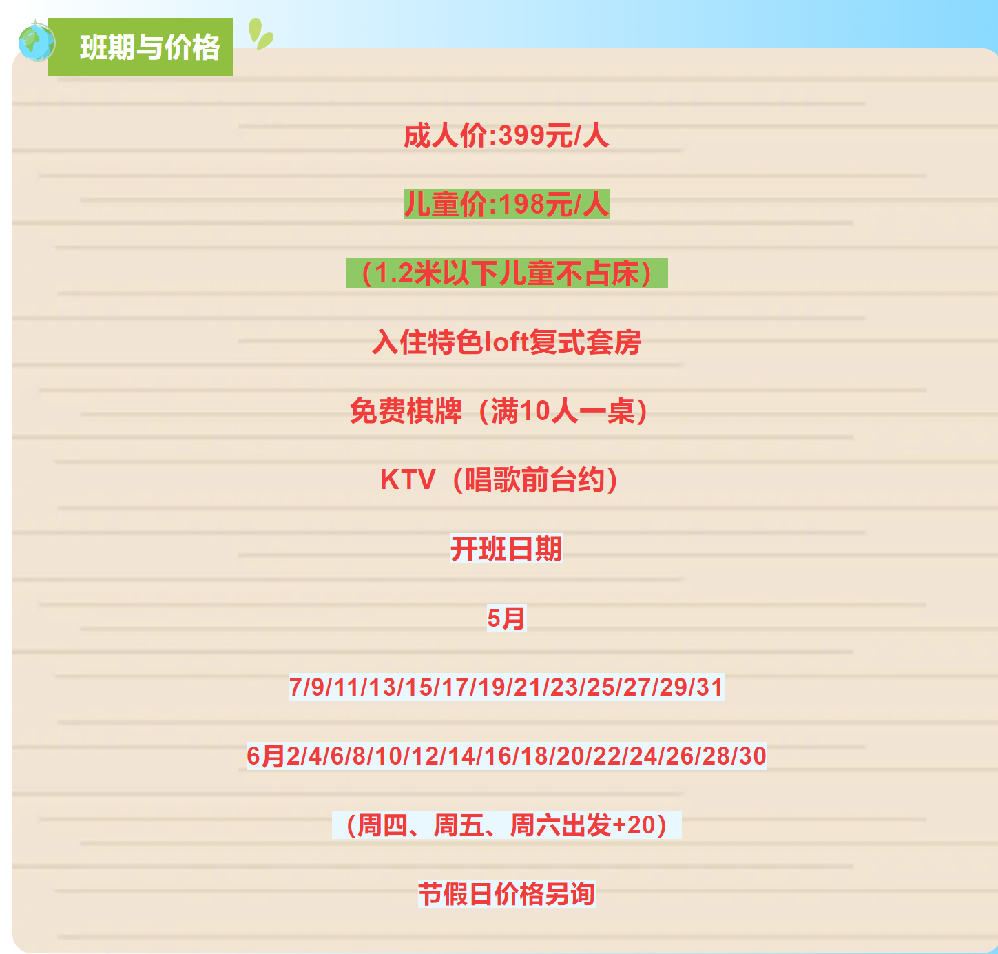 c987b5c6dcd1ea184f3f03254ebc5287 c987b5c6dcd1ea184f3f03254ebc5287