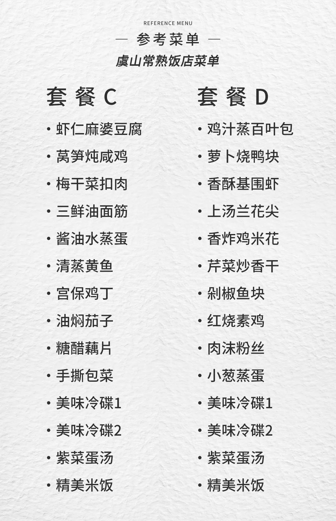 c9d4c4fdc126cc304ef0cf9736c3633b-sz_1041015 c9d4c4fdc126cc304ef0cf9736c3633b-sz_1041015