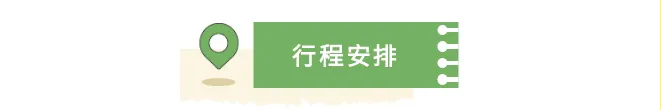 caa0f20c844cc885ba96db3557aea3d3-sz_41112 caa0f20c844cc885ba96db3557aea3d3-sz_41112