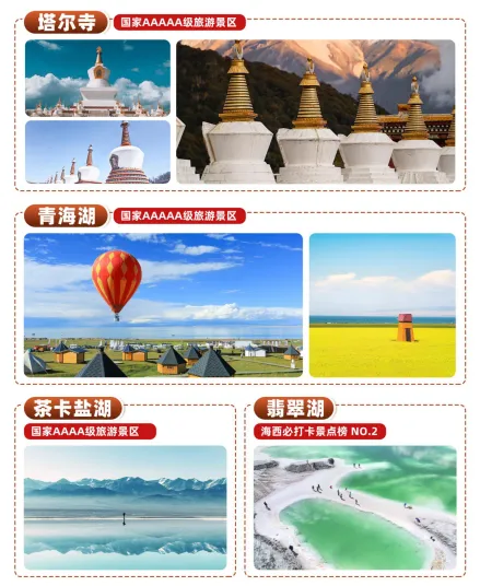 cac0b43e9c51d846a2ee5495fad4b6e4-sz_469888 cac0b43e9c51d846a2ee5495fad4b6e4-sz_469888