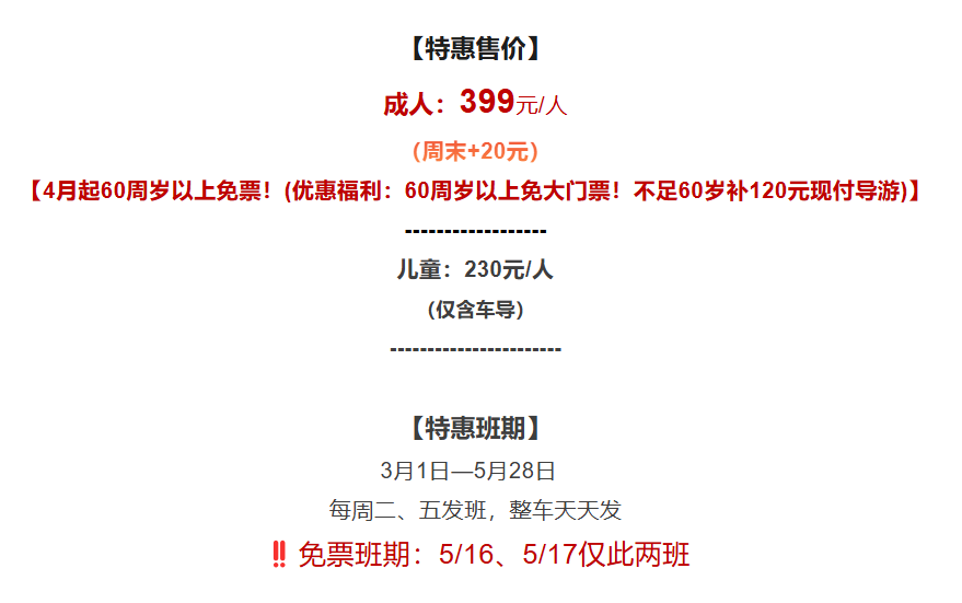 cad5320a83e756ee008da76a54c16011 cad5320a83e756ee008da76a54c16011