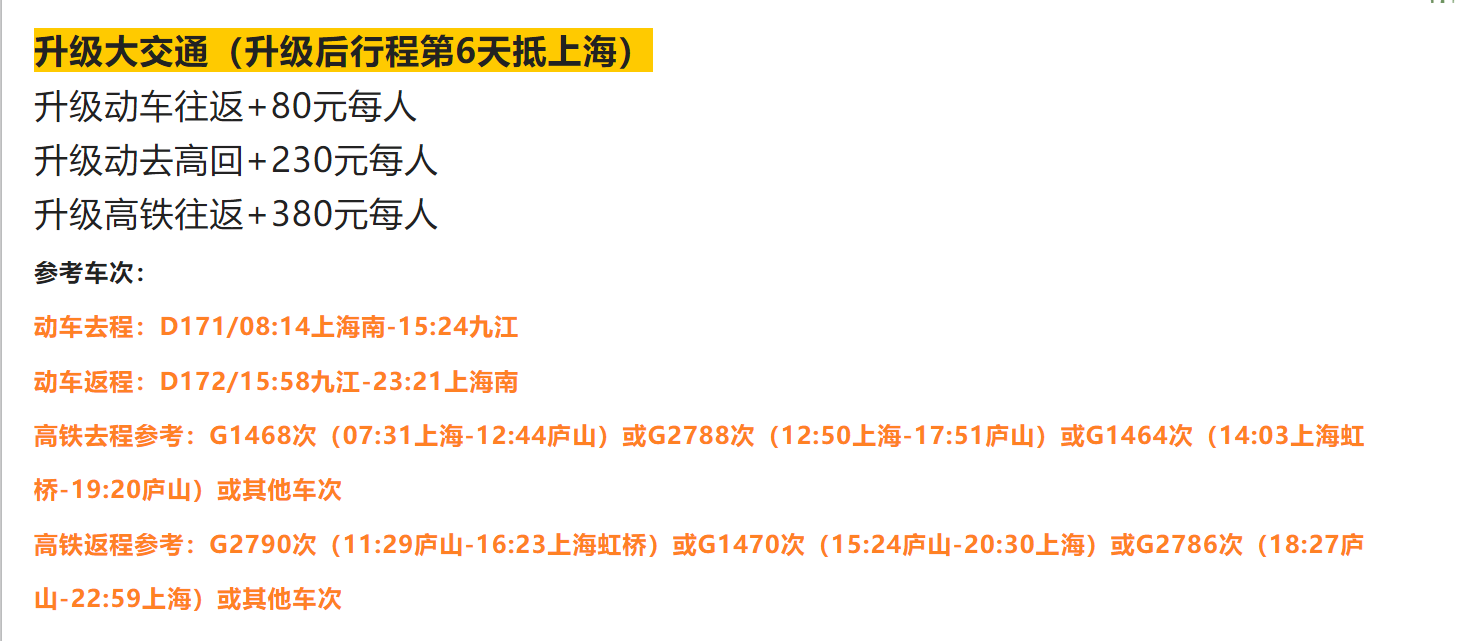 caf2eb31b99ac17f52b93397b84a3180 caf2eb31b99ac17f52b93397b84a3180