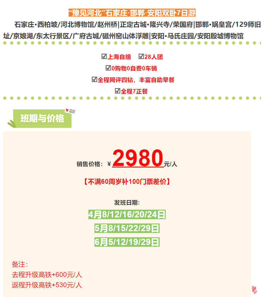 cb399288e726715c37b23e76343e67e0 cb399288e726715c37b23e76343e67e0