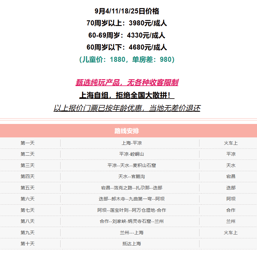 cb8c2619924e08a67a9f930b567cc1fe