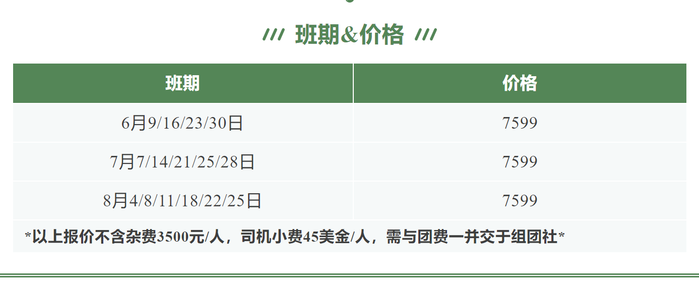 cba8b317cc3fae7d966221072c93dbf8