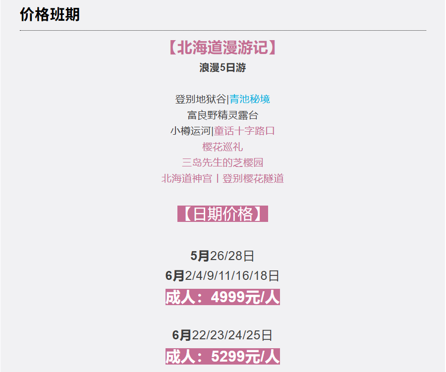 cbe3ec77d58e31fb9779a85b7b90cfcd