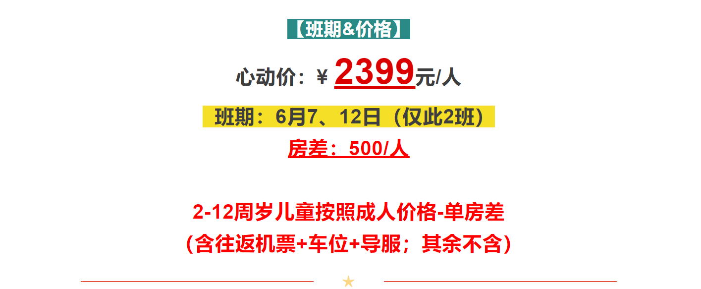 cbede9c0373596e9e02fa89f509bcf7b