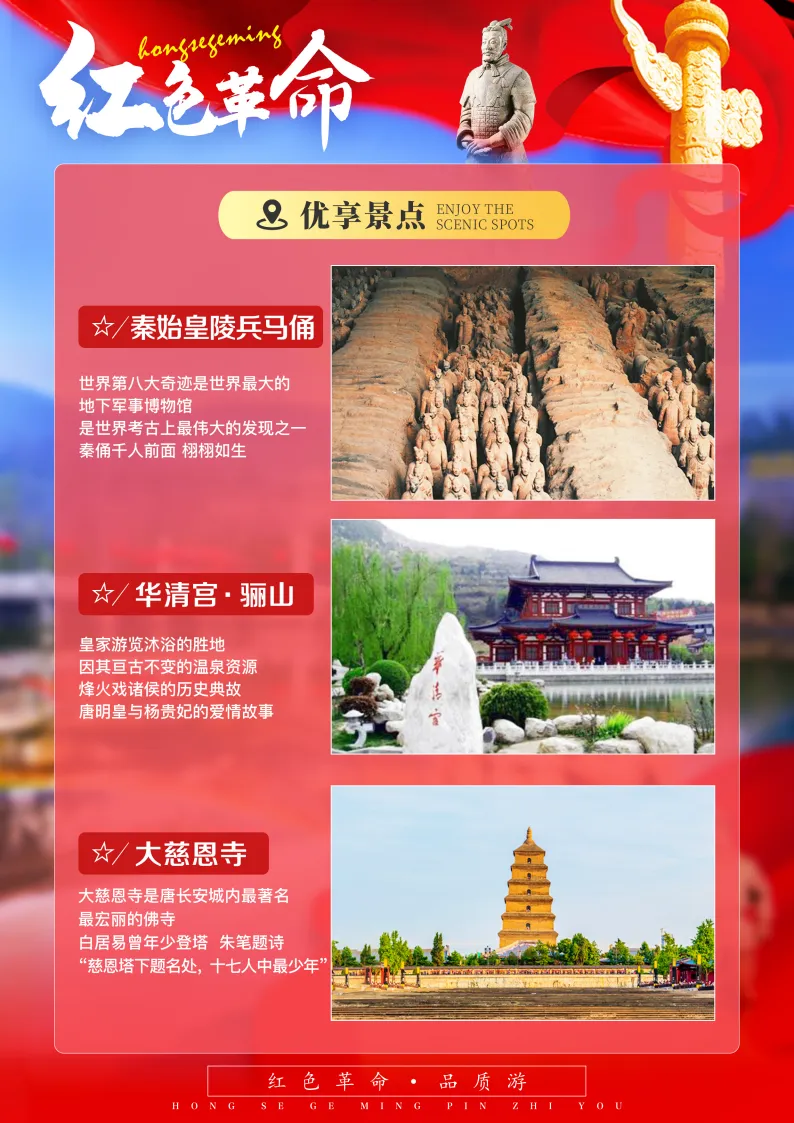 cbfaa664f433d9d0767423ea0a0713fb-sz_1505053 cbfaa664f433d9d0767423ea0a0713fb-sz_1505053