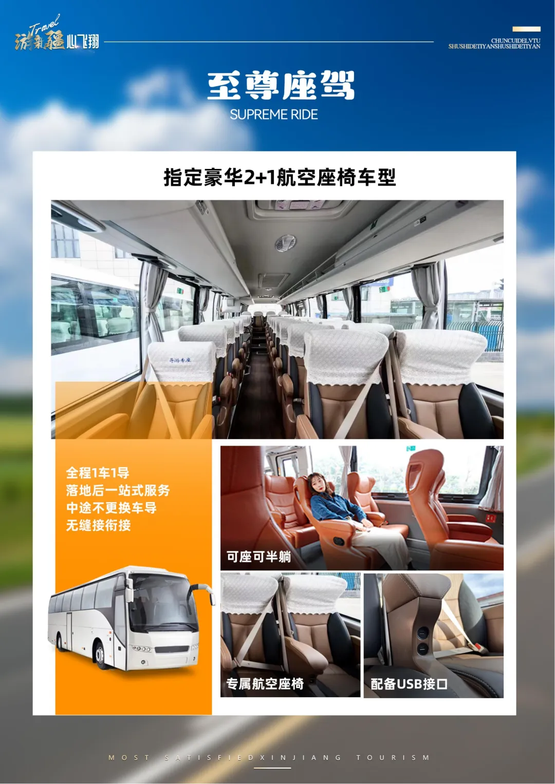 ccb183a379fffc73219cfe756f1302e6-sz_2892628 ccb183a379fffc73219cfe756f1302e6-sz_2892628