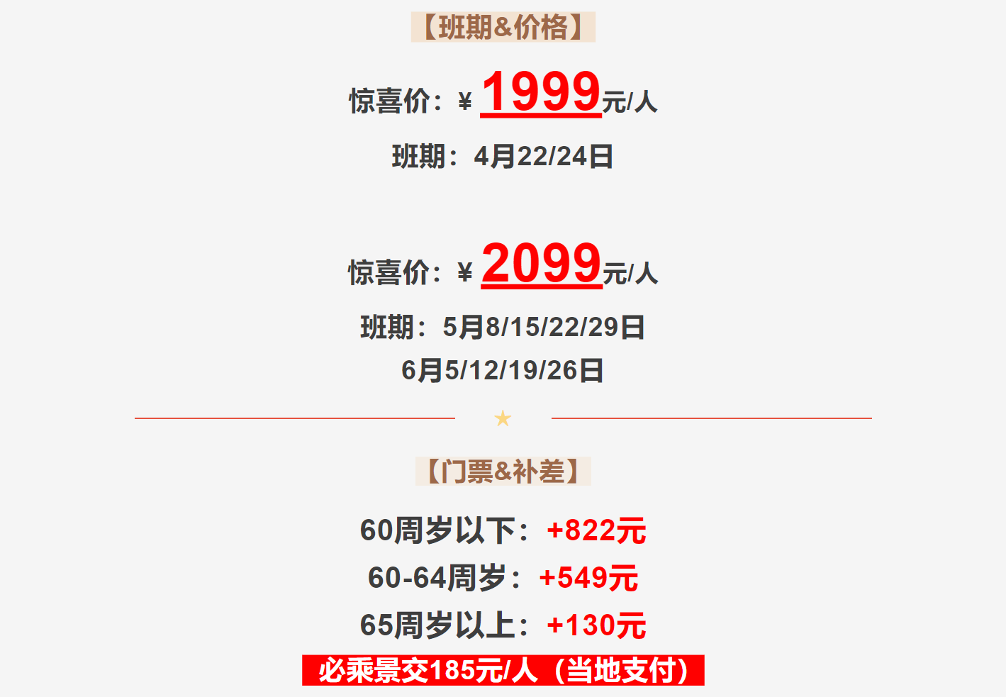 cce7f6e0aaf93631426fd41610bdf89c