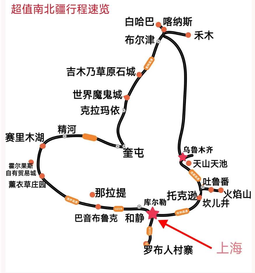 cce9a3f4dc70957fe307ba916211ff5b