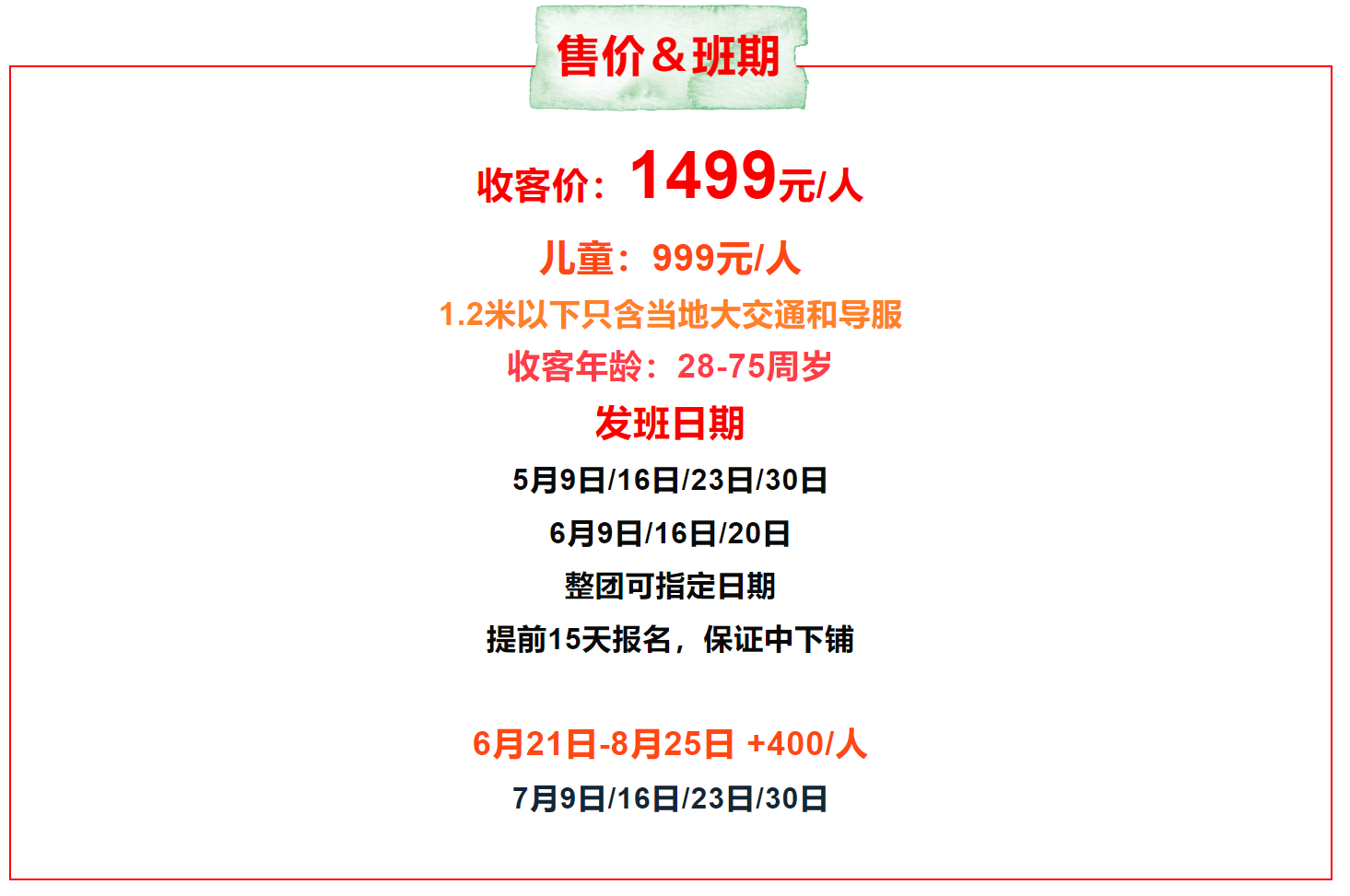 cd2cd29b6119ede6734c78e77de6e3cc