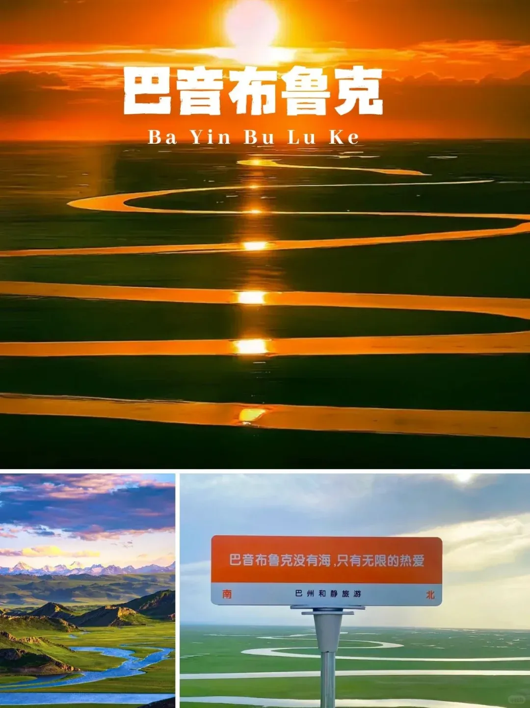cd5f67c58b6b88a5426effb243df9768-sz_1083816 cd5f67c58b6b88a5426effb243df9768-sz_1083816