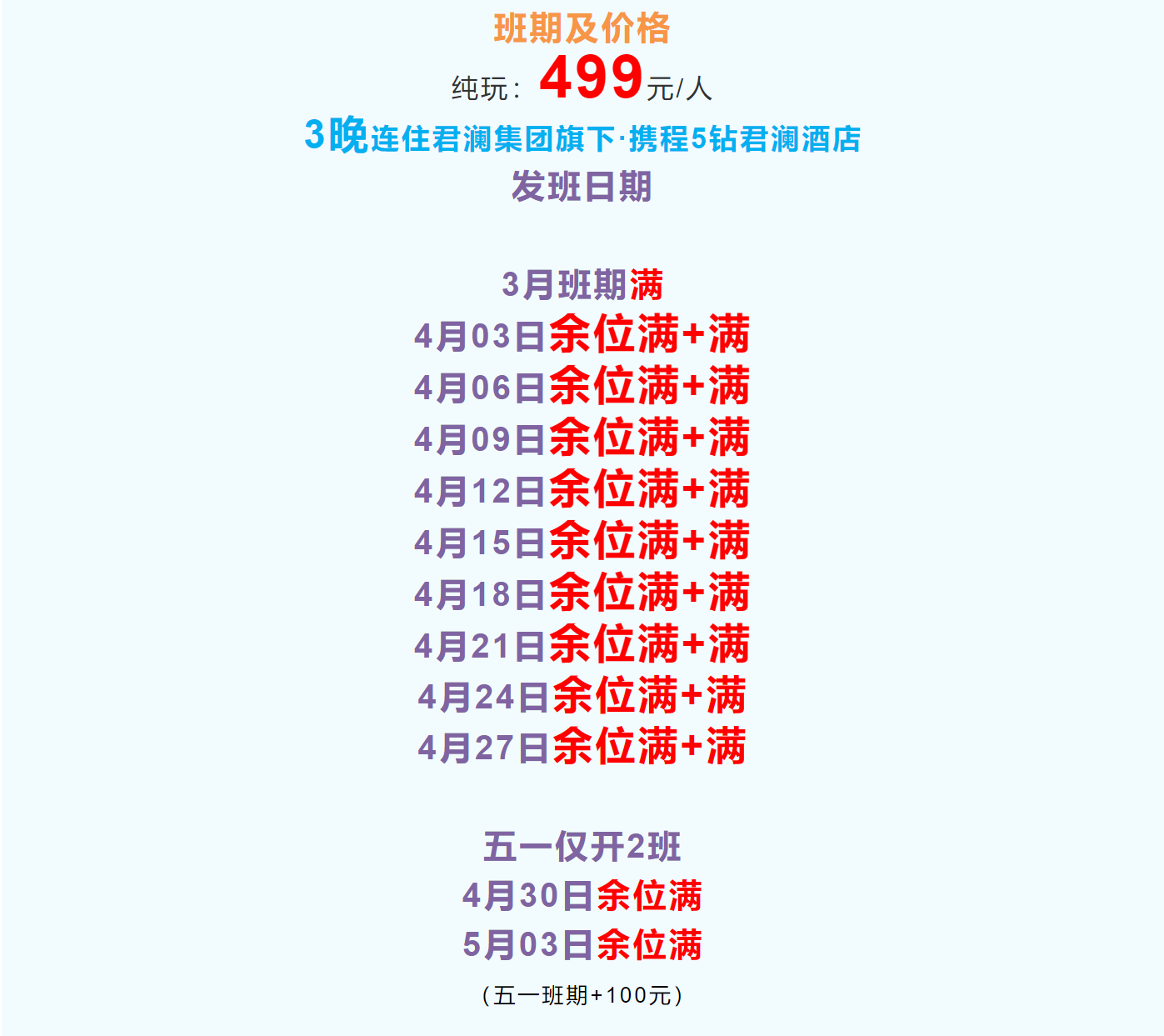 cd8893629802c2d33f6c42efa1980286