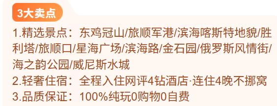 cdc76436207cce76e3e4ea1cc7146544