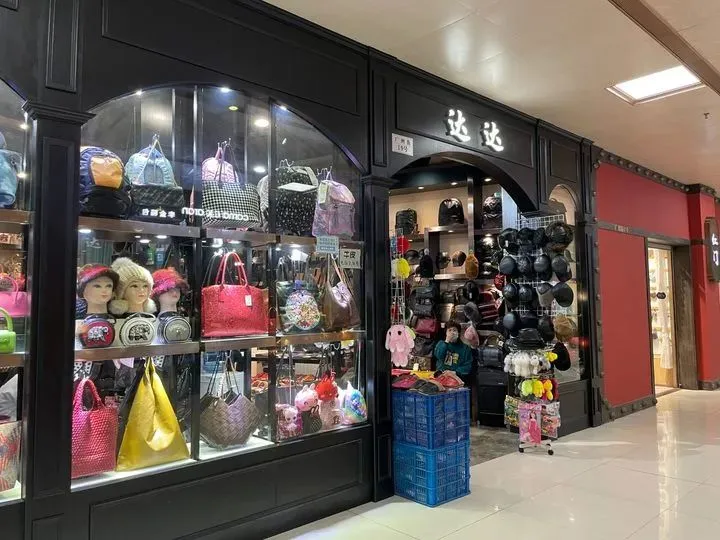 cdd5081a9fe6567072b39b35fd24e70e-sz_84085 cdd5081a9fe6567072b39b35fd24e70e-sz_84085