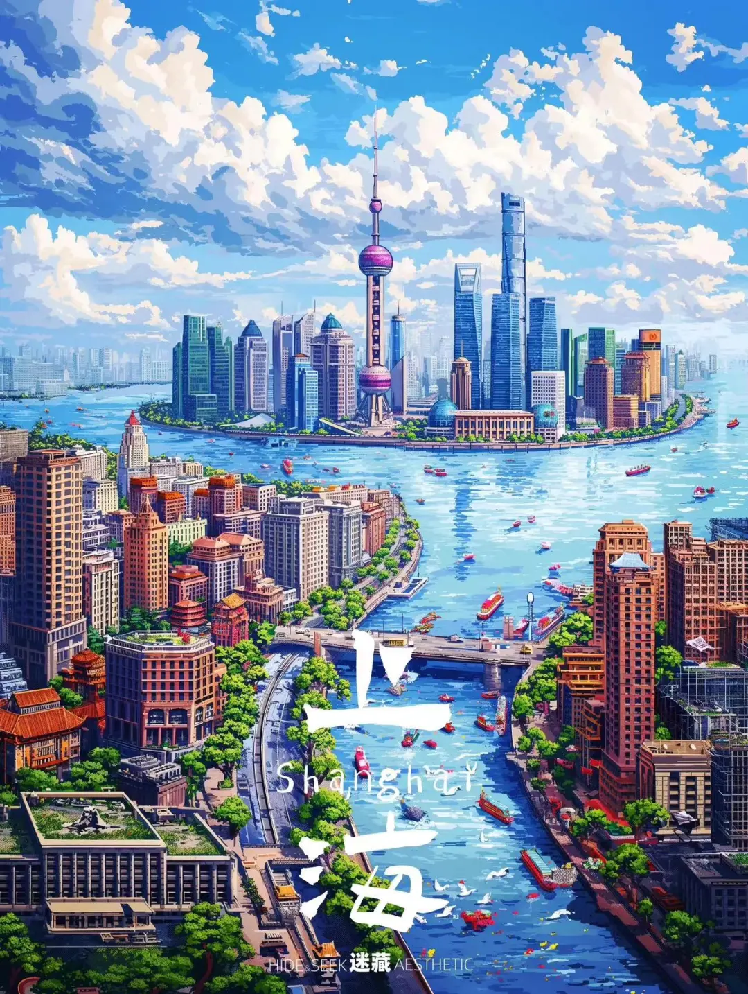 ce3289d4d645eea77728b99366d76ec1-sz_528335 ce3289d4d645eea77728b99366d76ec1-sz_528335
