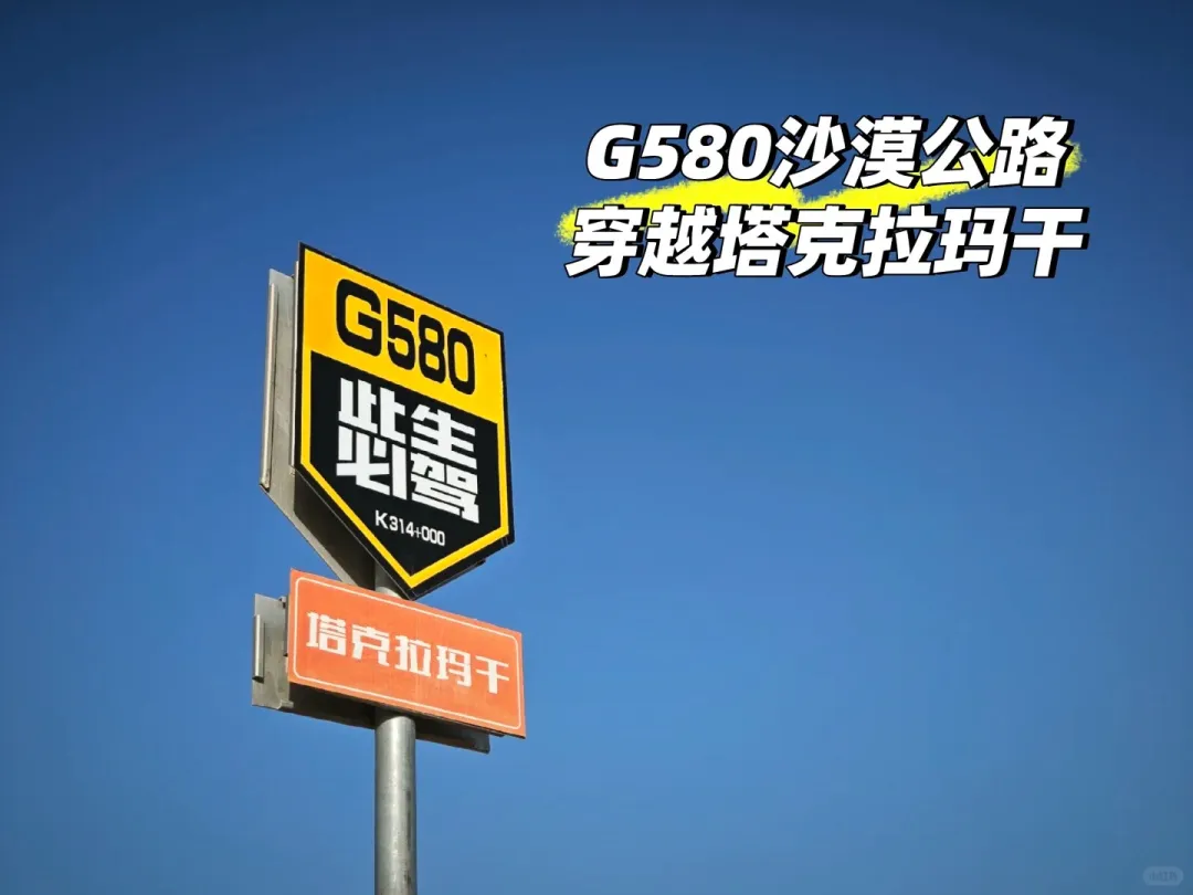 ce5c3cb1e09a8ff8b9109272163b4102-sz_154606 ce5c3cb1e09a8ff8b9109272163b4102-sz_154606