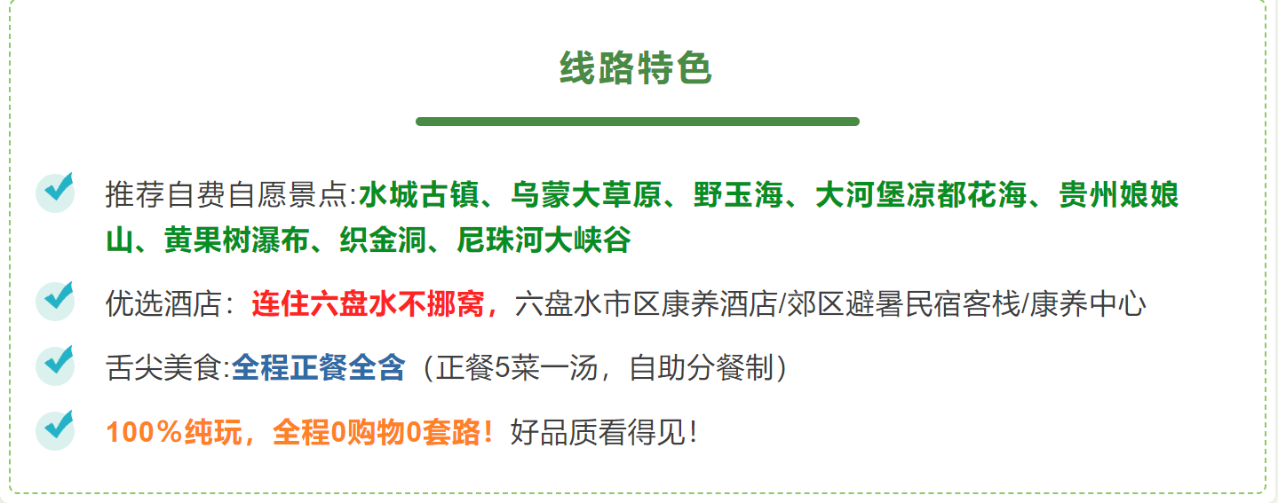 cea76b0f31210dc15e2b1c3f8aa16b74 cea76b0f31210dc15e2b1c3f8aa16b74
