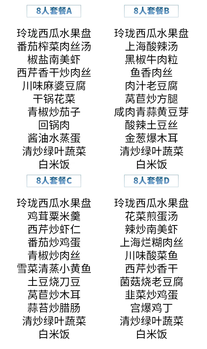 ceb2a9198cda26800c86970f469b05ea-sz_382998 ceb2a9198cda26800c86970f469b05ea-sz_382998