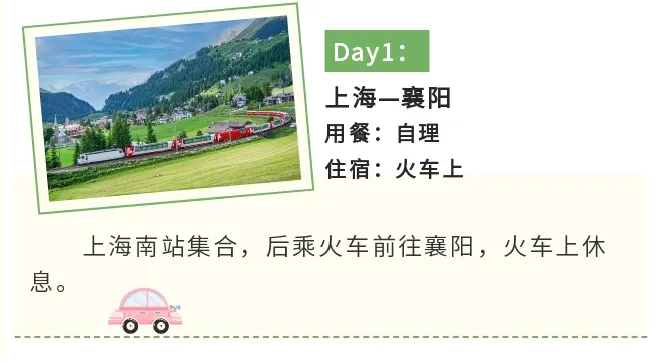 cf660c8fd90d091b847b579ef51f7353-sz_161543 cf660c8fd90d091b847b579ef51f7353-sz_161543