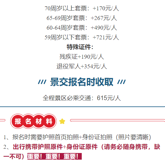 cf87b4e7415a3cd5bbf4aeda496f74b9