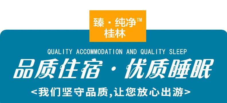 cfa982a26684d24594ec7107e4295019-sz_133166