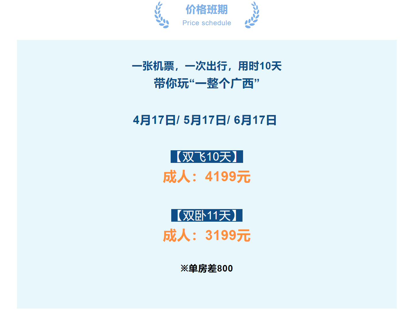 cfb22b84773934346a4c7b7edcb53e05 cfb22b84773934346a4c7b7edcb53e05