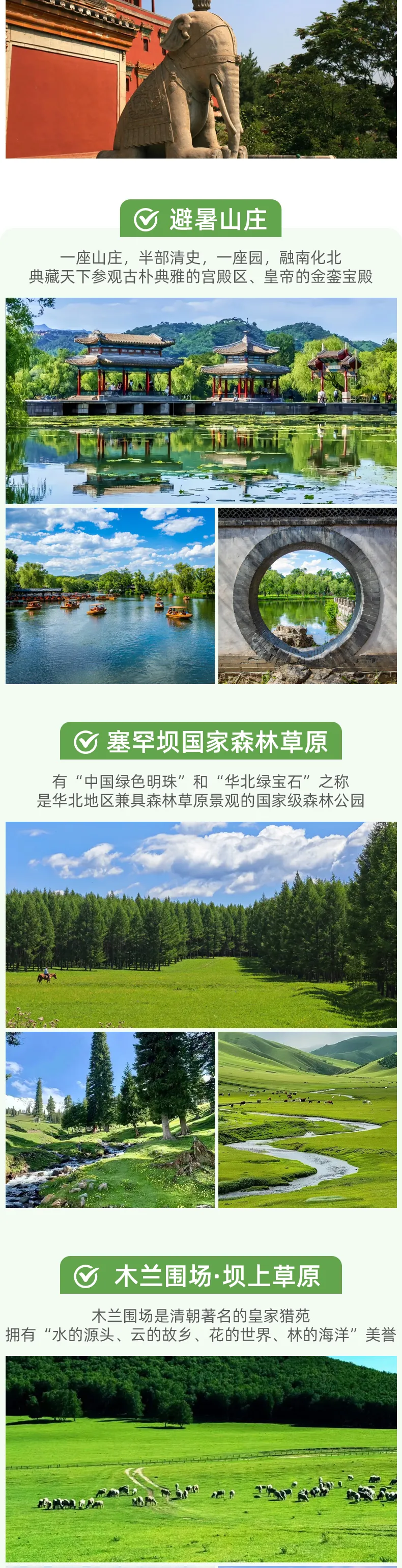 cfd862ff6cfd1414796977fd6b4e2bfd-sz_1941324 cfd862ff6cfd1414796977fd6b4e2bfd-sz_1941324