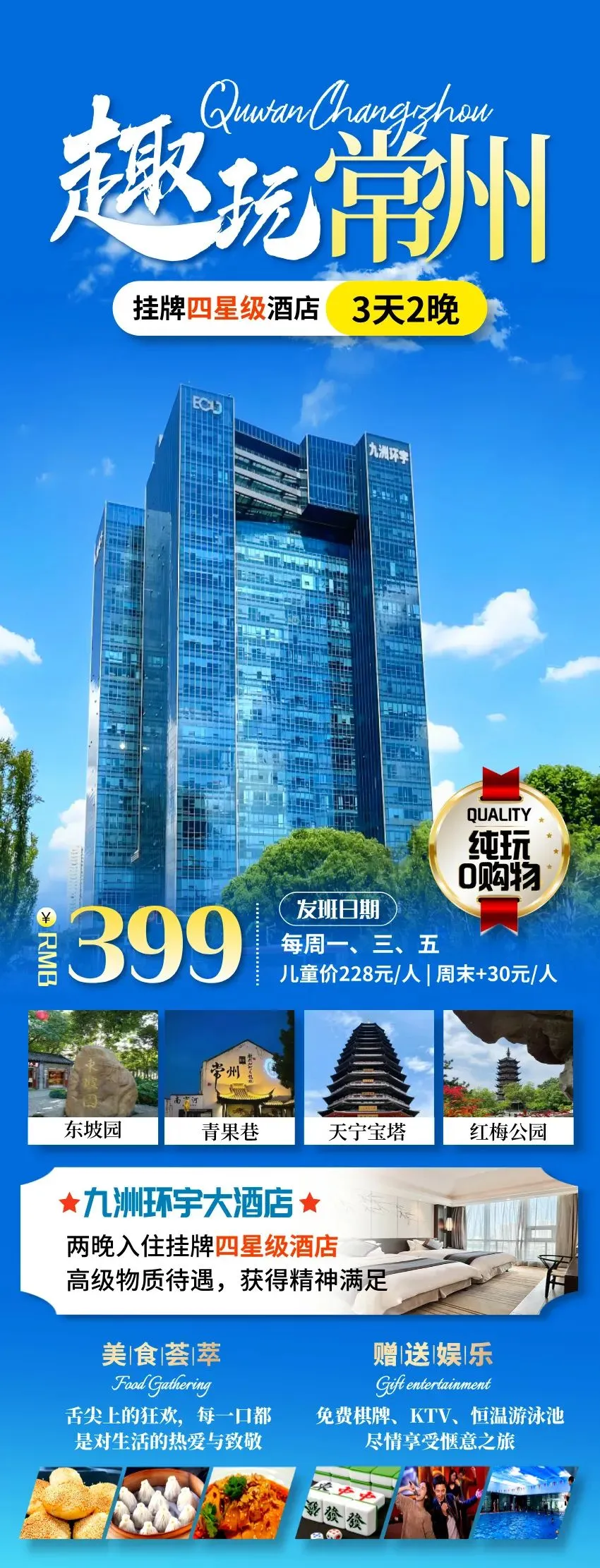 cffe2bbb204f5ec9b958d5ae671e15b5-sz_340836 cffe2bbb204f5ec9b958d5ae671e15b5-sz_340836