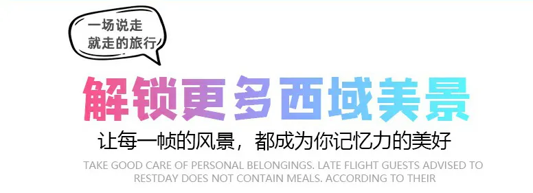 d026f1e16e6a8f4069d36684e41e7e3c-sz_164941 d026f1e16e6a8f4069d36684e41e7e3c-sz_164941