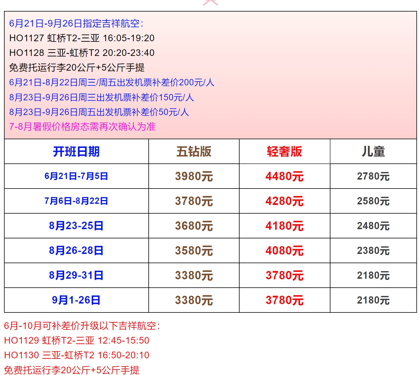 d048816a6929d9cc9646ee32f8ba2ef0