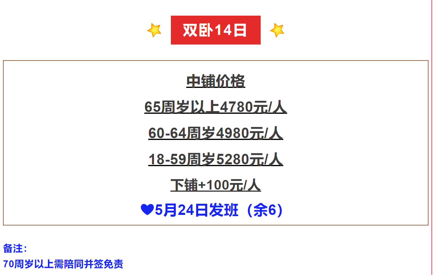 d06fb20bd7577a22b3bc3b746a20a6f0