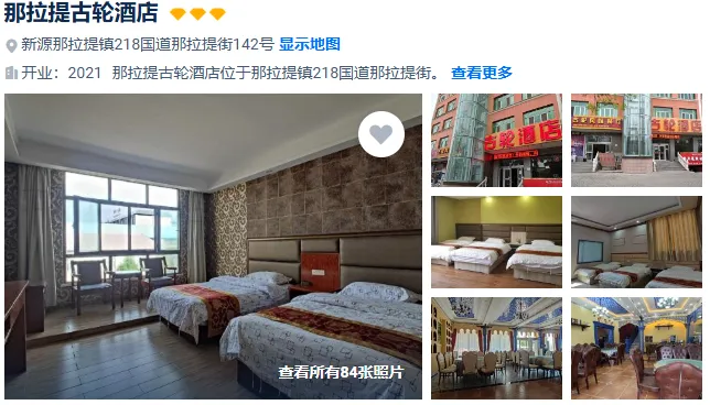 d07131e2fc80a9e151a7c515067797f7-sz_432024 d07131e2fc80a9e151a7c515067797f7-sz_432024