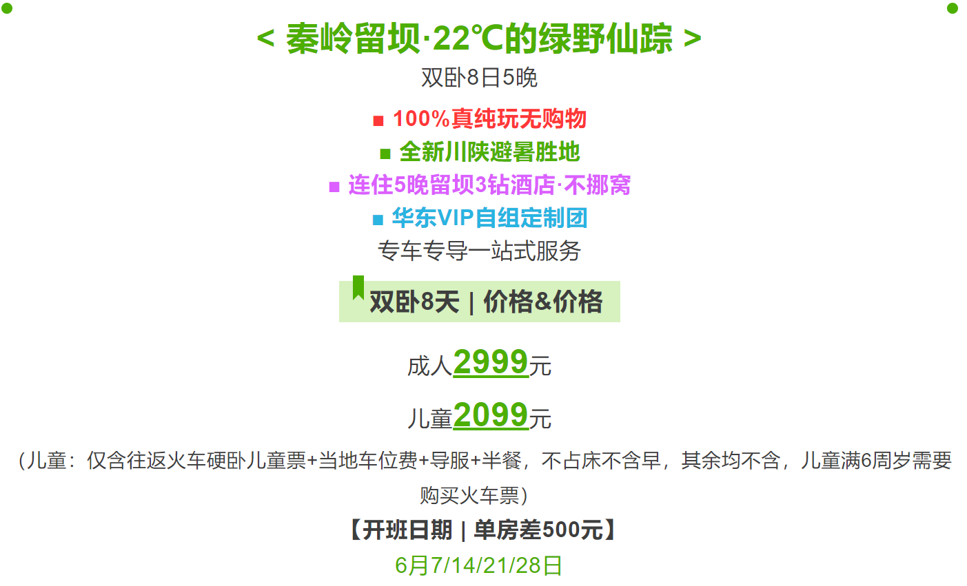 d083a5c189ae74af43718f70d5de1241
