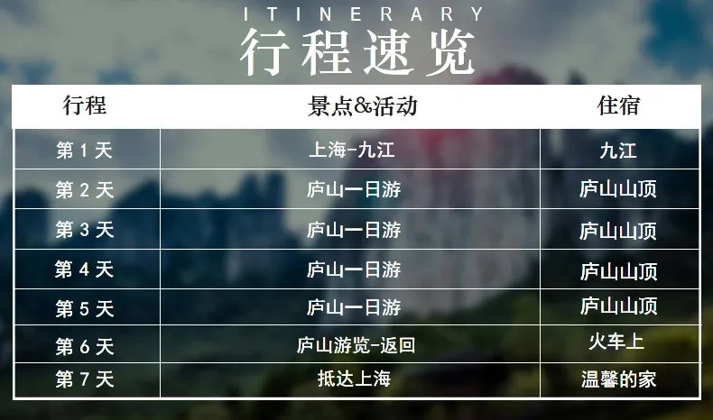 d0c58d521f400e9f9cc72416a52ef9e6-sz_160909 d0c58d521f400e9f9cc72416a52ef9e6-sz_160909