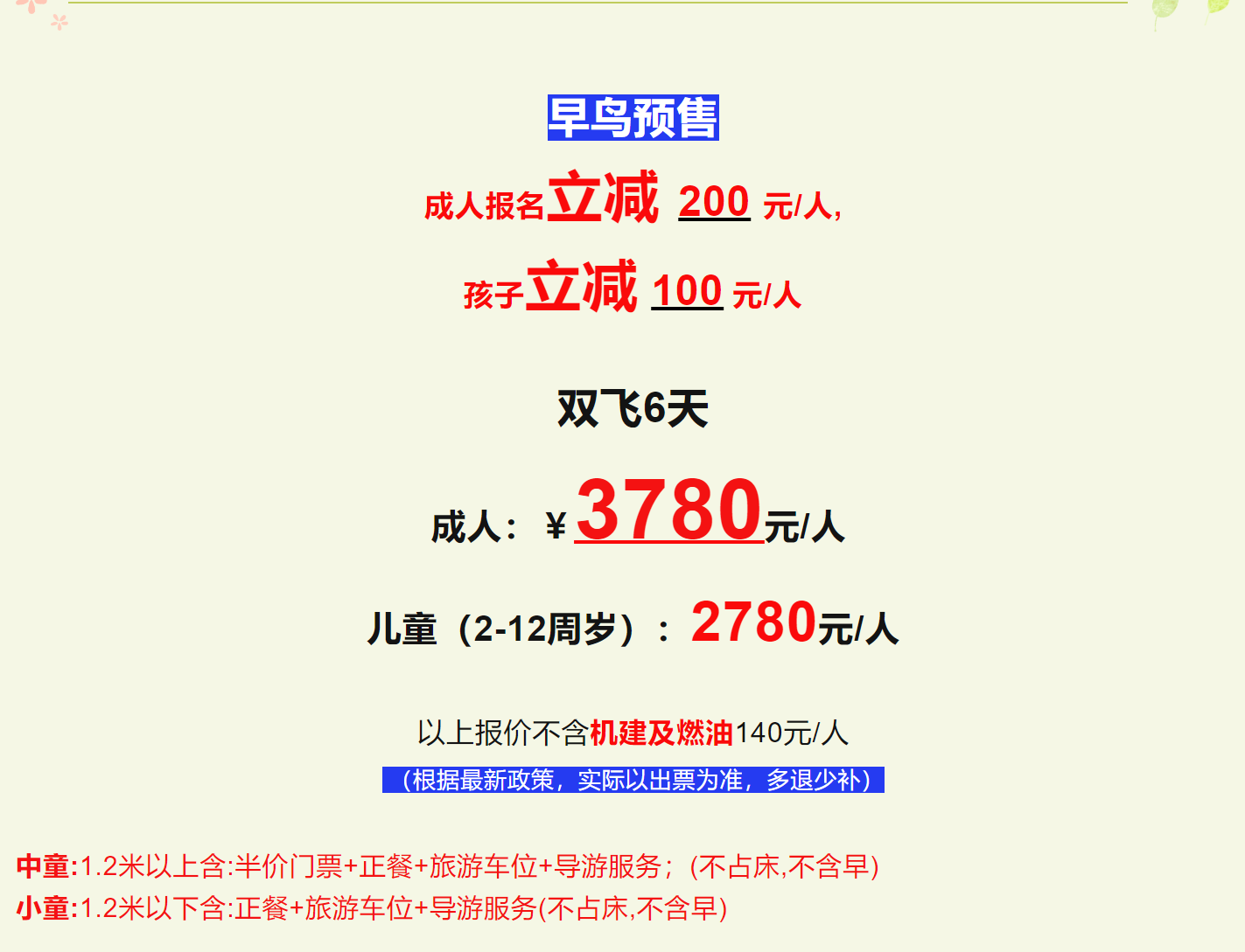 d0eca3c9f1c004c4e582e42c67585bac