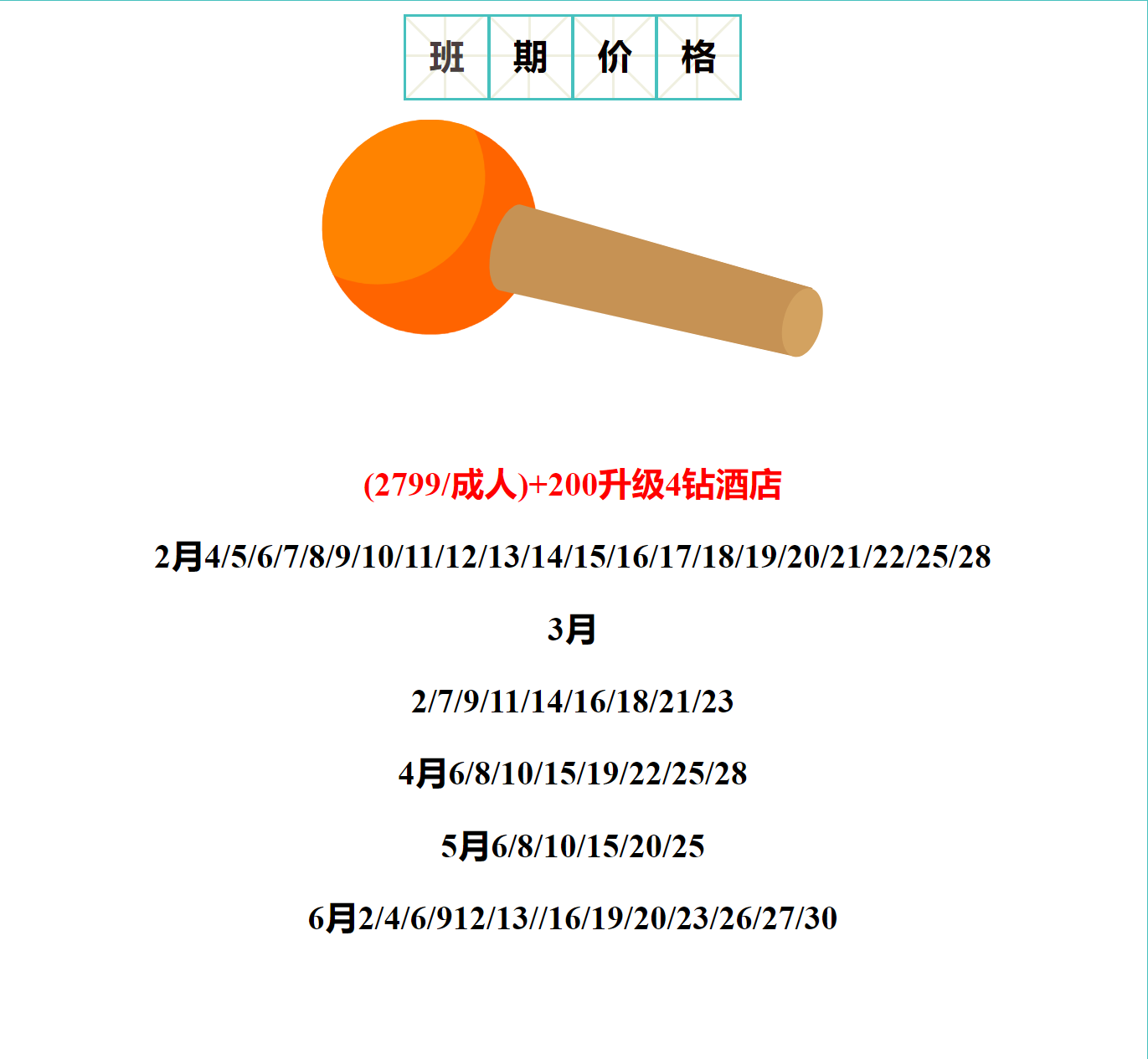 d109679ede26d53a5b54eb31d0e2bc88