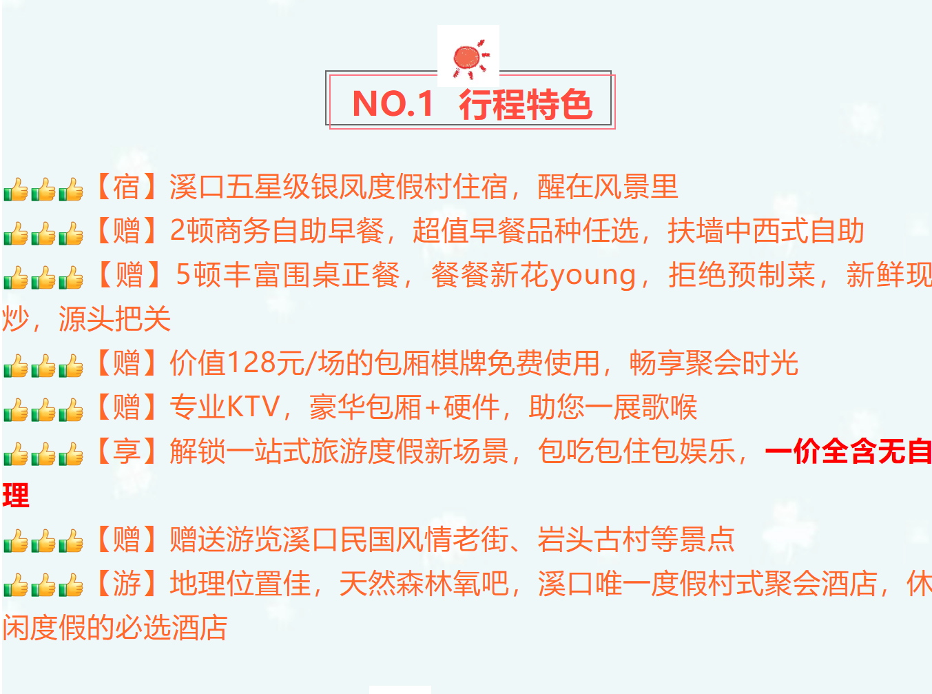 d1707f58f1abd2f1877b6945627c12f2 d1707f58f1abd2f1877b6945627c12f2