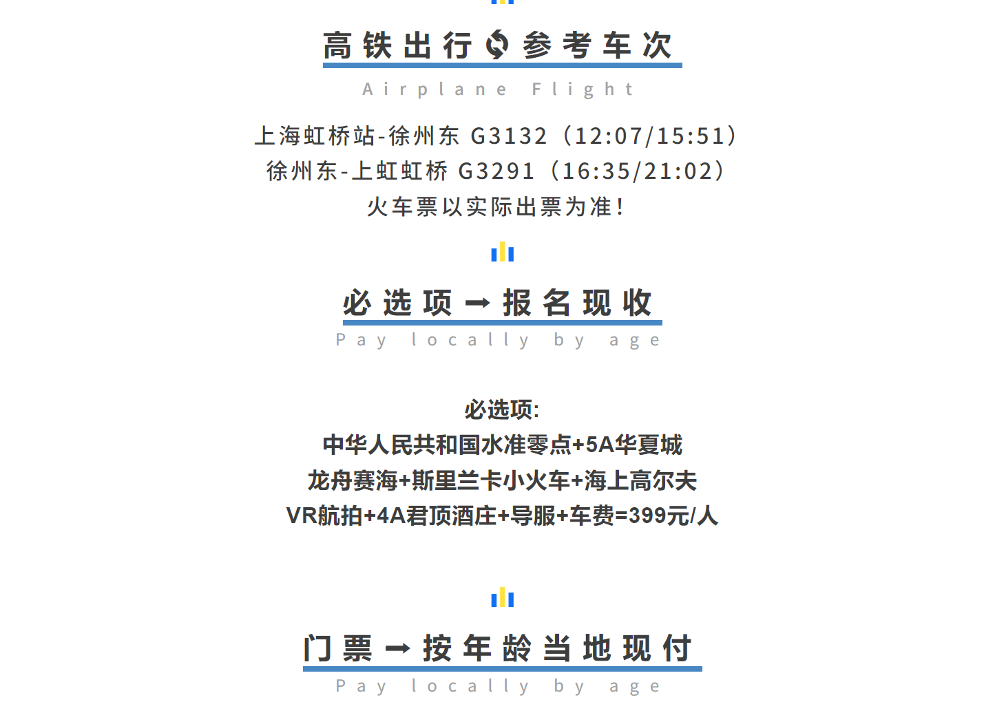 d1783a93e604d463fa7e017ed53904ee