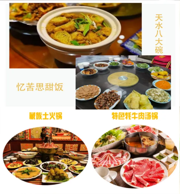 d2634aadf4119beb346db6e37a874f04-sz_845115