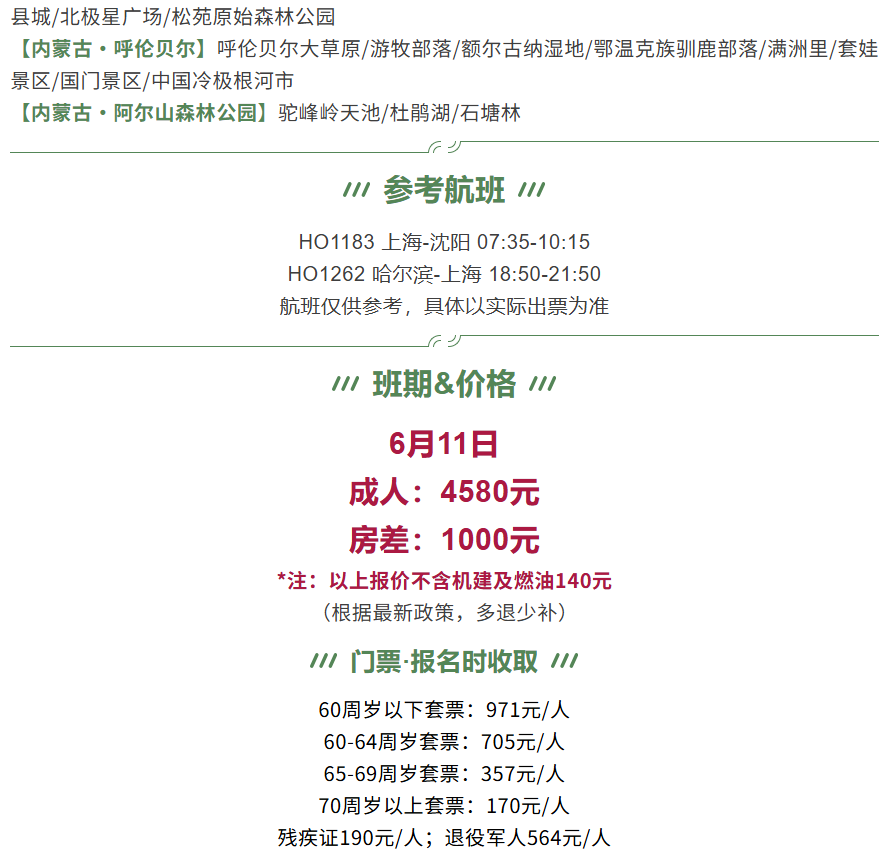 d281a56c5a9a08899d7f1b4c99802ce5
