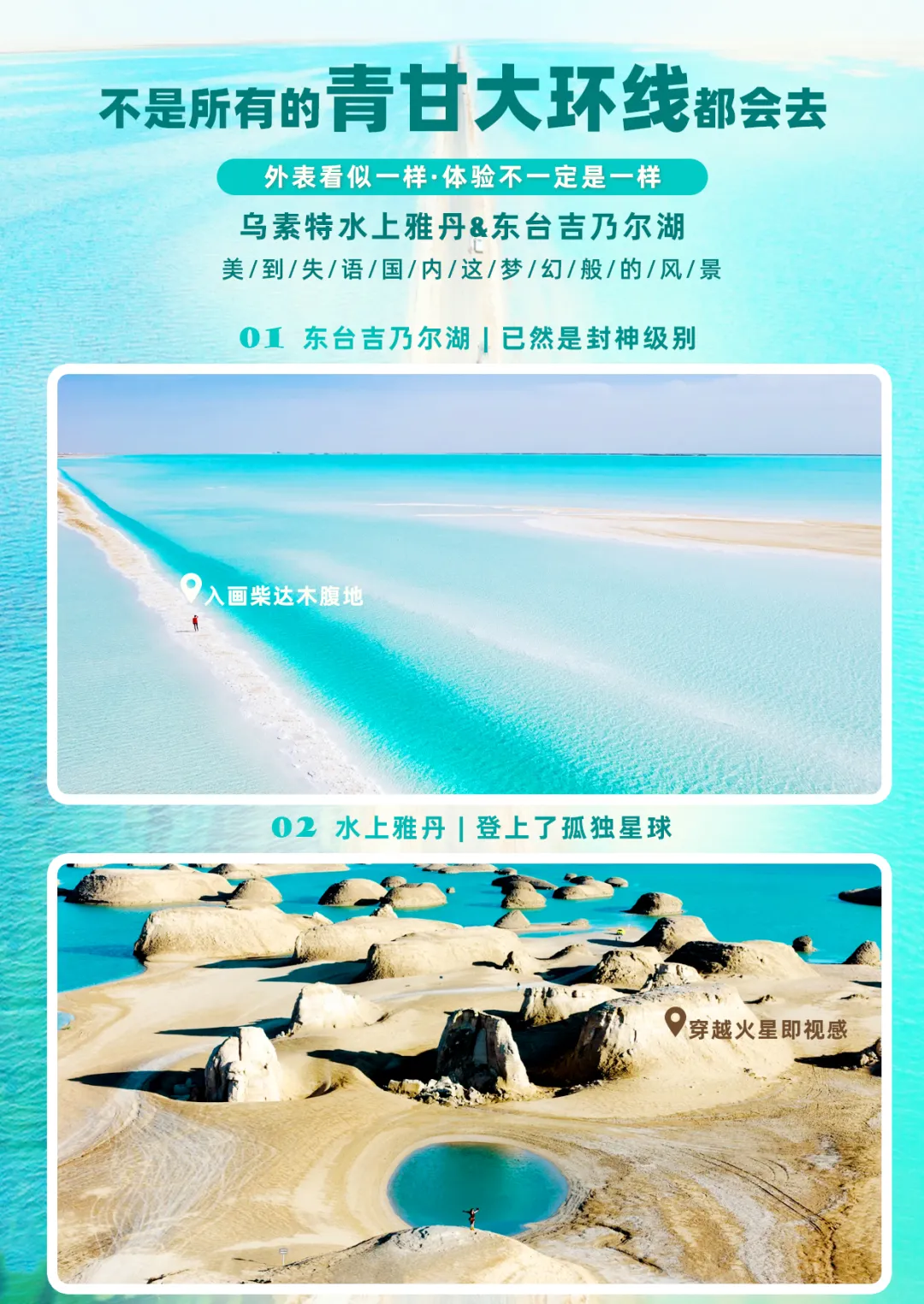 d2835705c901dde88c077569cc7d93c9-sz_3163647