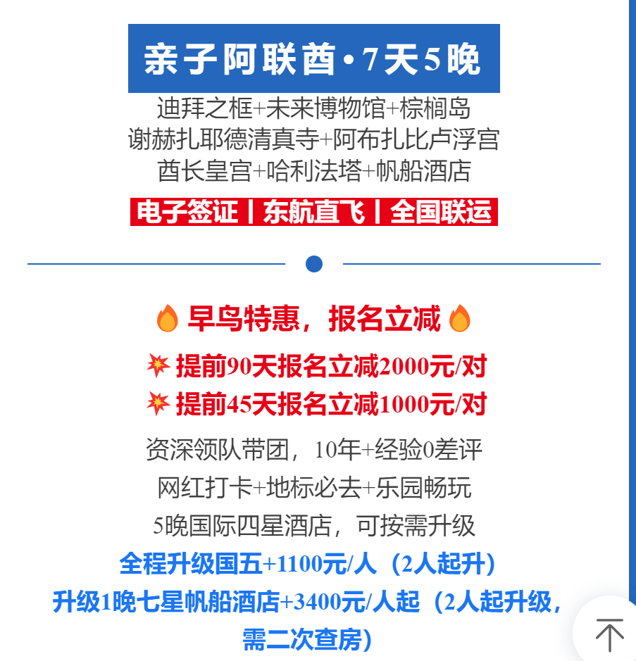 d2a1786df9763974cc5740914bd38a55